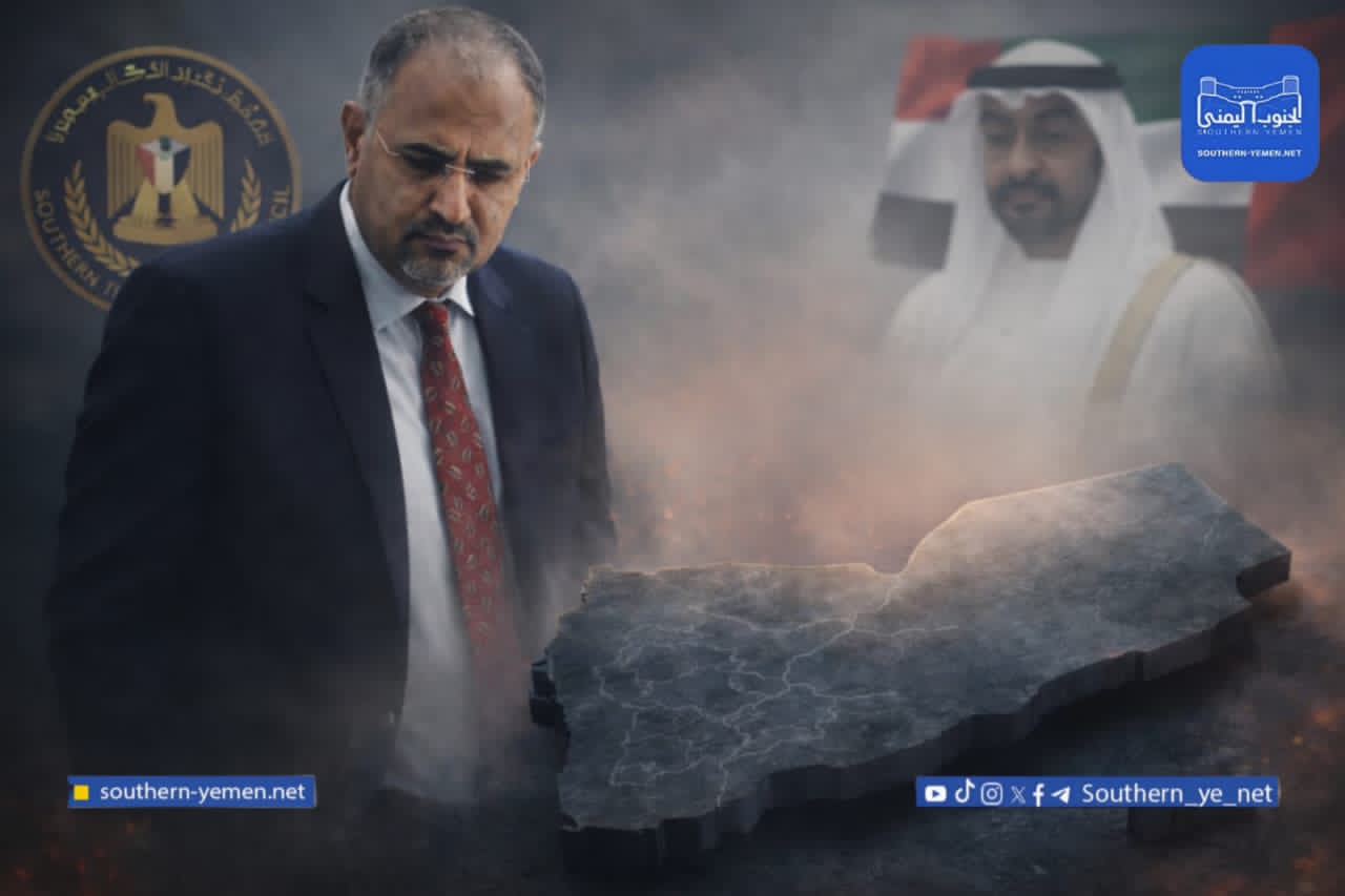 تلويح إماراتي بورقة الزبيدي