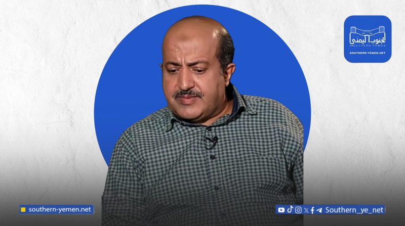 الخبير الإقتصادي عبدالسلام الأثوري يشرح  ل (الجنوب اليمني) كيف ساهم الإنتقالي المنحل في إنهيار العملة الوطنية بعملية ممنهجة
