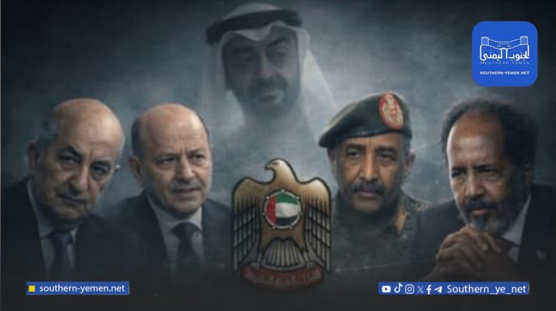 تحول لافت في الخطاب العربي تجاه الإمارات وسط اتهامات بالتدخل والتصعيد