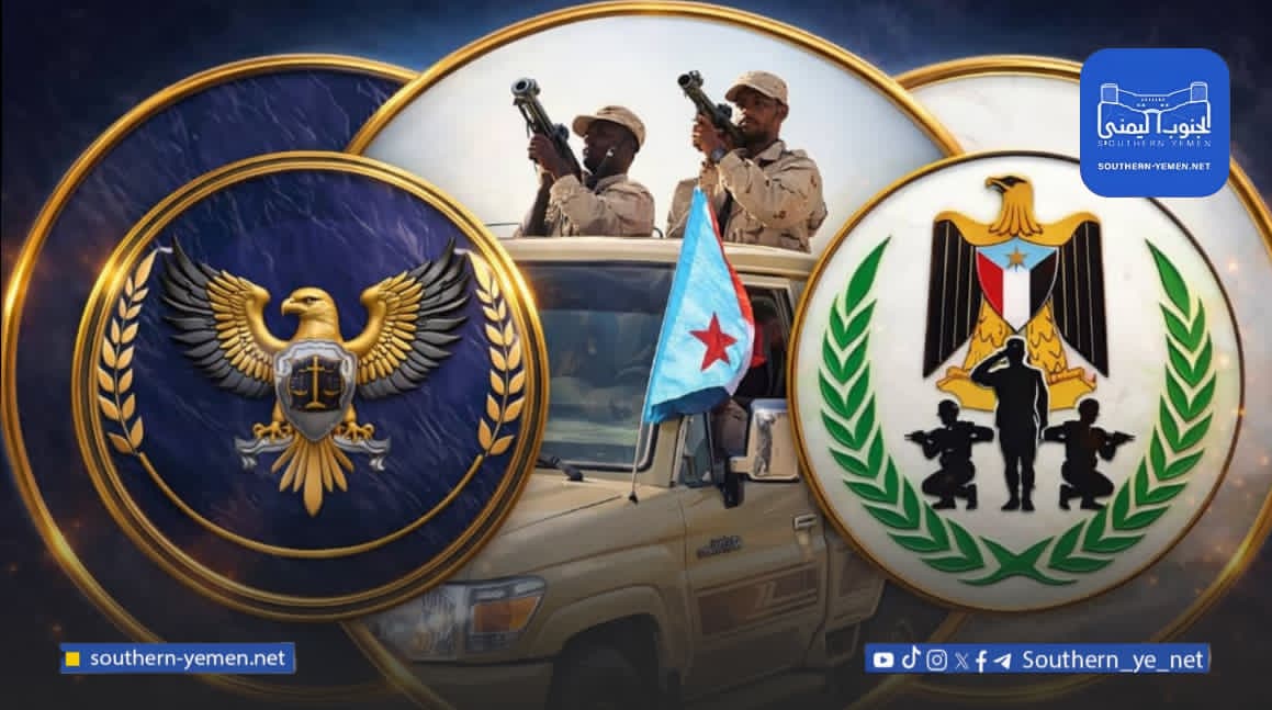 أبناء عدن يتخوفون من إعادة تدوير نفايات الحزام الأمني سيء الصيت في كيان الامن الوطني الجديد