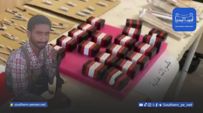 اغتيال ضابط معارض للإمارات في تعز ومتفجرات حضرموت!