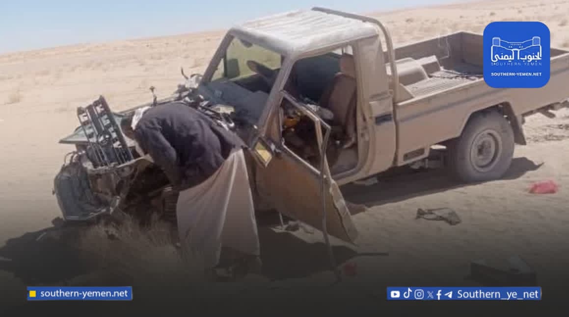 دعوات لتحقيق عاجل في ألغام زرعتها قوات دفاع شبوة المدعومة إماراتيا