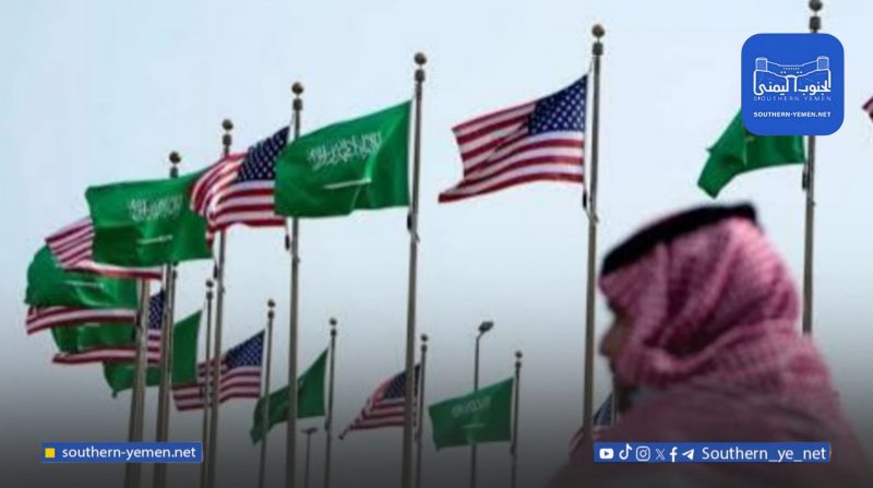 ترتيبات أمريكية سعودية لمرحلة ما بعد الانتقالي في جنوب اليمن