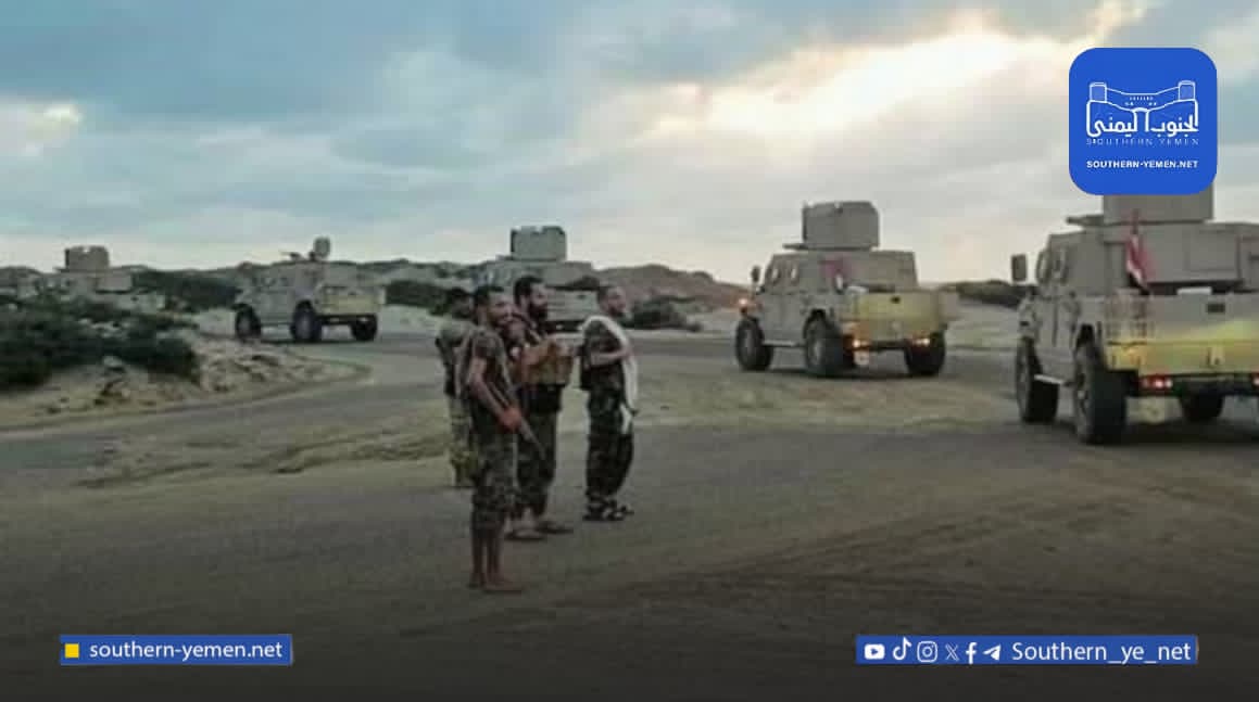 حضرموت: عناصر قبلية تحاصر قوة لدرع الوطن قرب الحدود السعودية في حضرموت