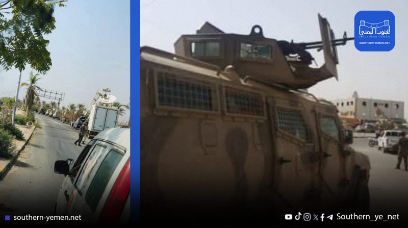 محاولات نهب سلاح في مطار الريان عقب مغادرة قيادات قوات الدعم الأمني