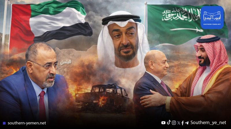 تحركات إماراتية انتقامية تستهدف التحرك السعودي في اليمن