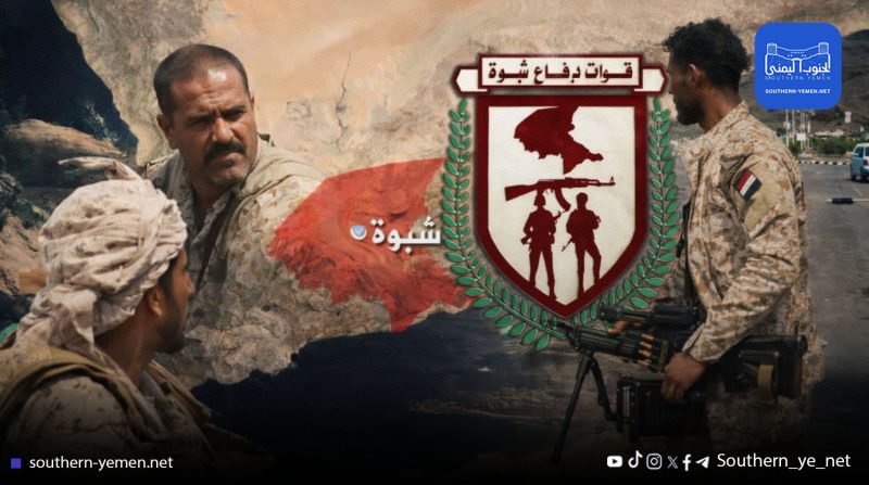 تمرد عسكري في شبوة يثير قلقًا واسعًا وسط اتهامات بتواطؤ السلطة المحلية