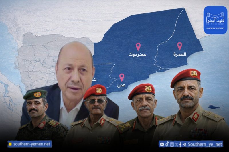 قرارات رئاسية بإعادة ترتيب قيادات عسكرية في المنطقة الثانية ومحور الغيضة والحرس الرئاسي