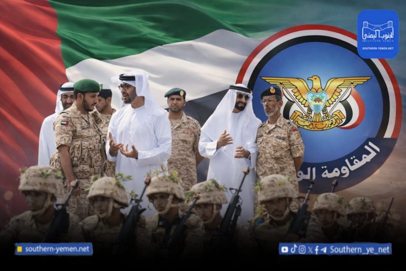 دفعة قيادات يمنية تتلقى تأهيلا عسكريا متقدما في الإمارات وسط تكتم رسمي