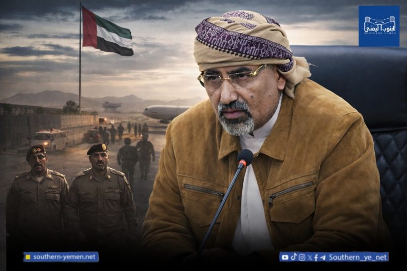 مقر عسكري لا منزل خاص تفاصيل جديدة عن مكان إقامة عيدروس الزبيدي في أبوظبي