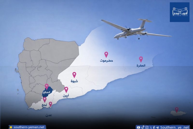 تمشيط جوي سعودي مكثف في الضالع ولحج