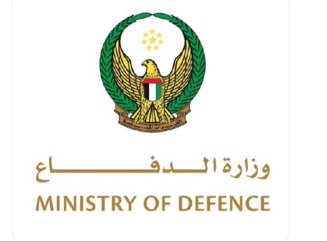 أبوظبي تعلن إنهاء ما تبقى من تواجدها العسكري في اليمن