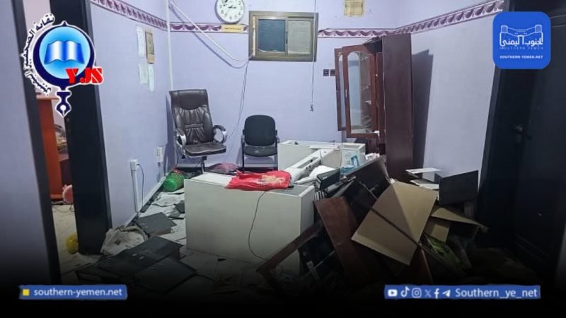 نقابة الصحفيين تدين اقتحام مقر صحيفة عدن الغد وتطالب بالتحقيق العاجل