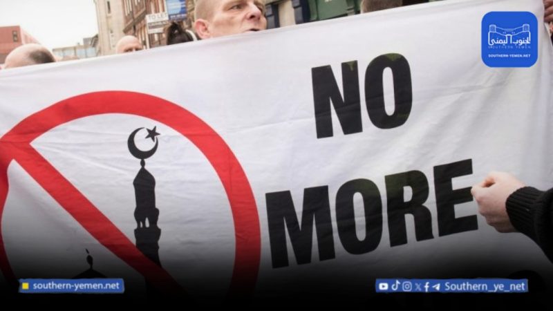 دعم إماراتي لـ33 جهة تنشط في “الإسلاموفوبيا” داخل الولايات المتحدة