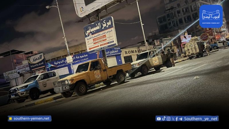 عدن.. إصابة جندي من شرطة المنصورة خلال اشتباكات مسلحة قرب مركز الشرطة