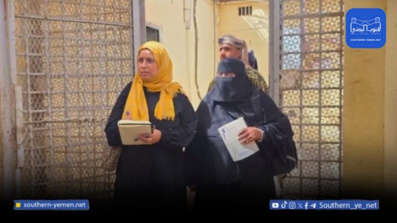 خلف القضبان: لجنة وثّقت أوضاع 620 محتجزاً في سجون عدن