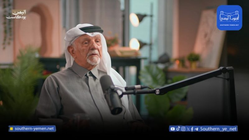 بوابة الجنوب لا يمكن تجاهلها.. اكاديمي قطري يدعو لإدماج اليمن بالمنظومة الخليجية