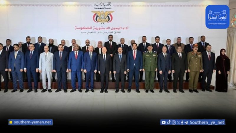 الانتقالي يرفض تواجد وزراء شماليين في عدن ويصف التعيينات بـ“الإقصائية”