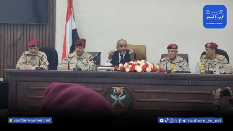 الصبيحي يعقد اجتماعاً عسكرياً في عدن لبحث دمج التشكيلات وتعزيز الجاهزية