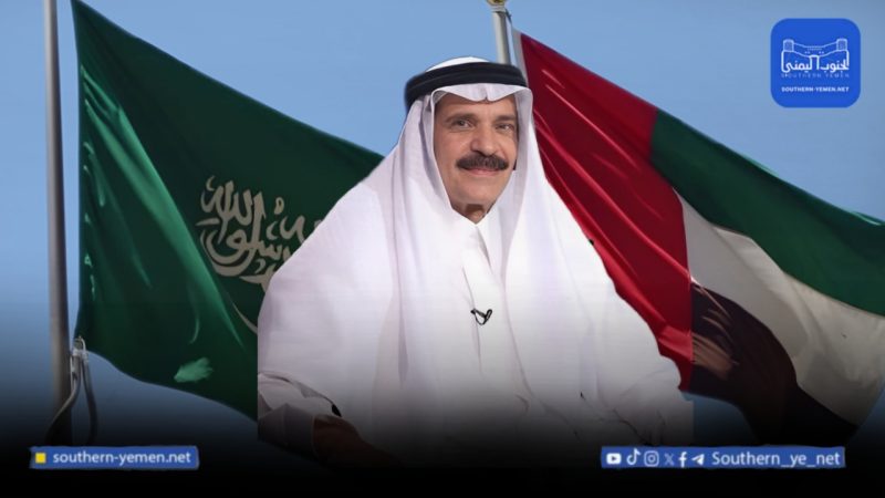 صحيفة سعودية: الإمارات تحمل مفتاح حل الخلاف مع الرياض عبر رفع يدها عن الملف اليمني