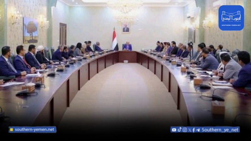 من عدن.. الحكومة الجديدة تحدد أولويات الأمن والرقابة والإصلاح المالي