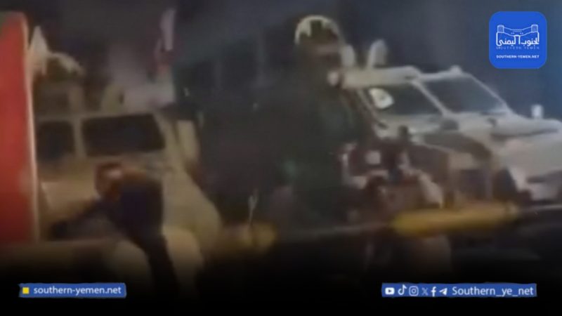 رئاسة الجمهورية تؤكد حماية عدن ومنع الفوضى بعد محاولة اقتحام قصر معاشيق