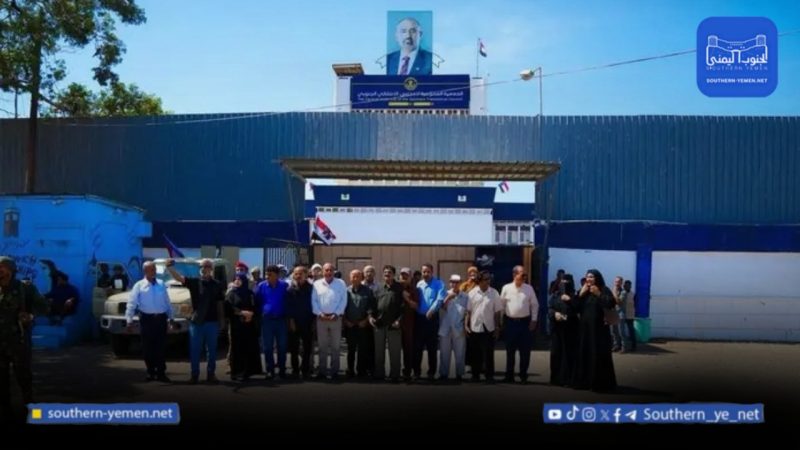بتوجيهات رئاسية.. إغلاق مقرات للانتقالي في عدن وإعادة توظيفهما لمؤسسات الدولة