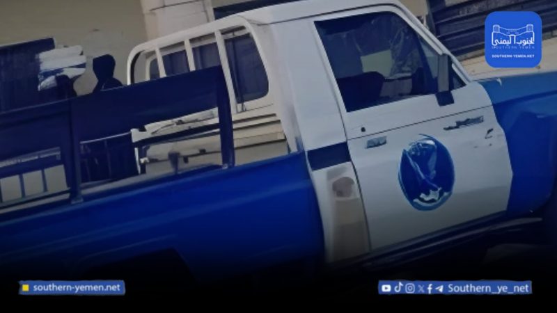 قوات الانتقالي تعطل توزيع مساعدات غذائية سعودية في ردفان بلحج