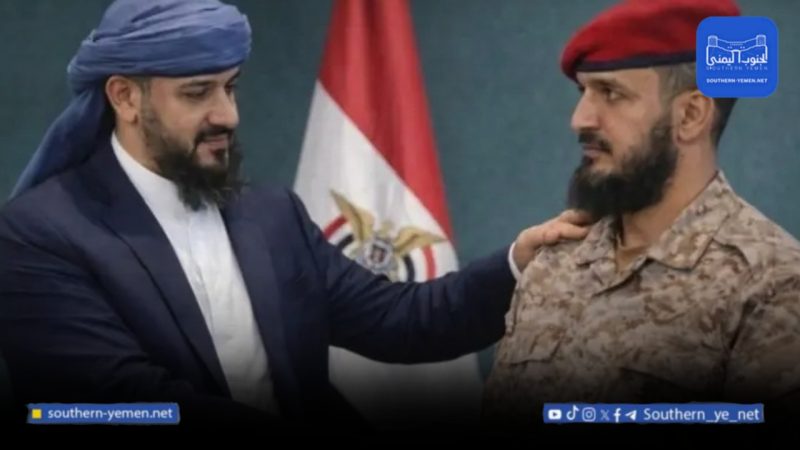 جدل دستوري عقب تعيين قائد للأمن الوطني في أبين بقرار من المحرمي