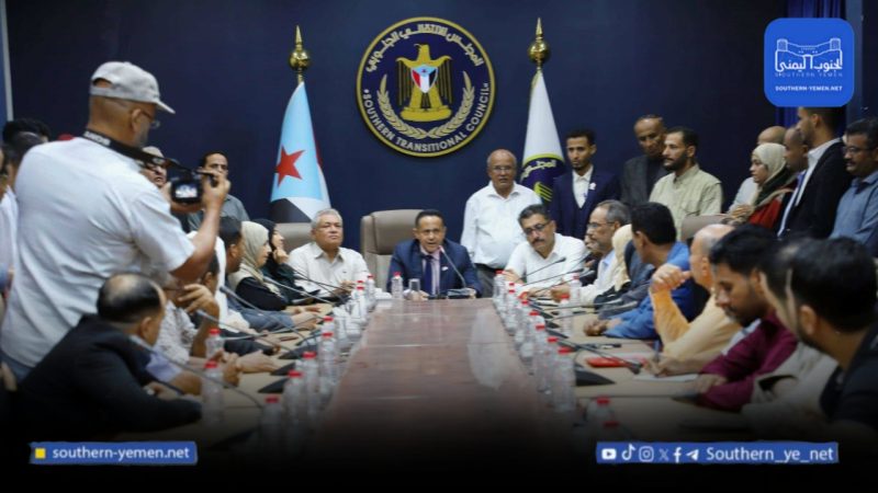 المجلس الانتقالي “المنحل” يدعو لأنصاره للتظاهر في عدن ويستنكر إجراءات الحكومة