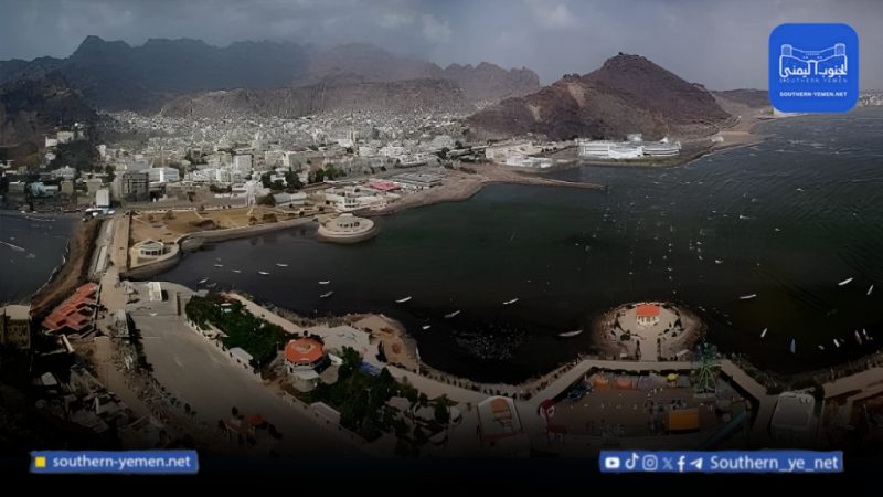 الداخلية تمنع التظاهرات في عدن قبيل دعوة المجلس الانتقالي “المنحل” للتظاهر