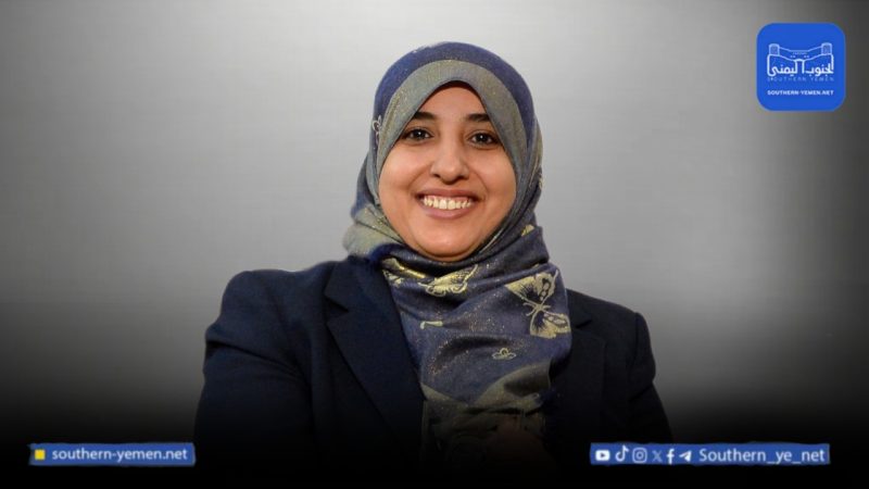 العولقي تحذر من توظيف القضية الجنوبية خارج إطارها الوطني وتدعو لخطاب مسؤول