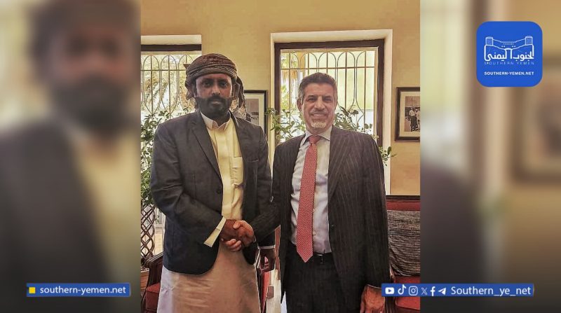 بن حبريش يبحث مع السفير الأمريكي تطورات الملف اليمني في الرياض