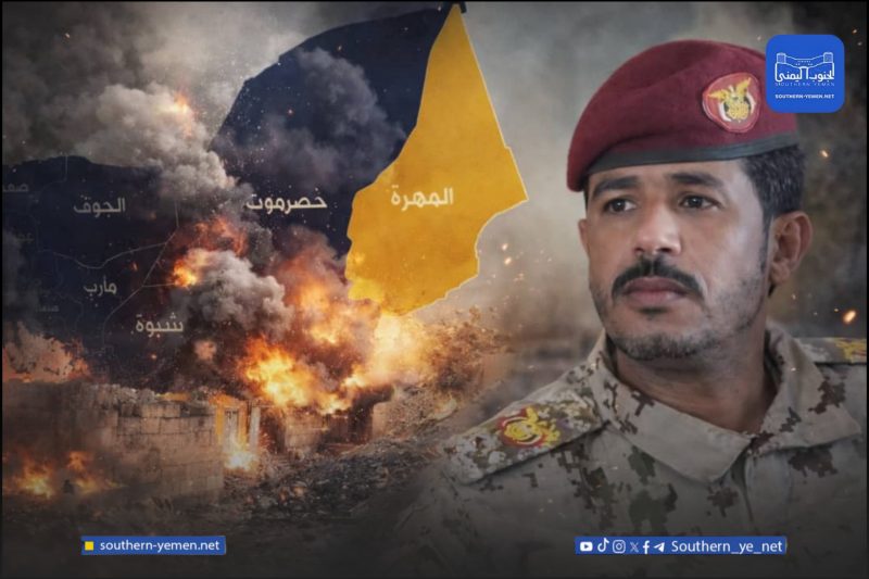 تفجير يهز منزل قائد كتيبة المهام الخاصة في المهرة