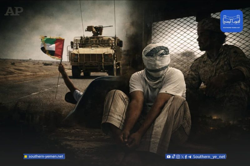 سجون تديرها الإمارات واستجوابات ينفذها الأميركيون في جنوب اليمن