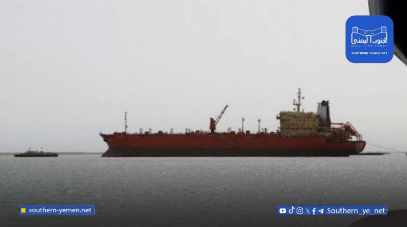 سفينة قادمة من الامارات تصل محيط الحديدة