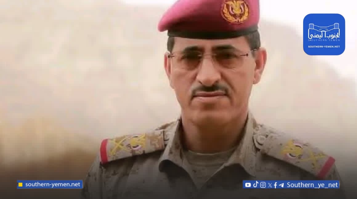 من هو وزير الدفاع في الحكومة الجديدة