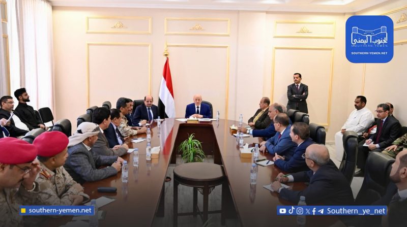 العليمي يؤكد من الرياض أن القرارات السيادية الأخيرة حمت مكاسب القضية الجنوبية