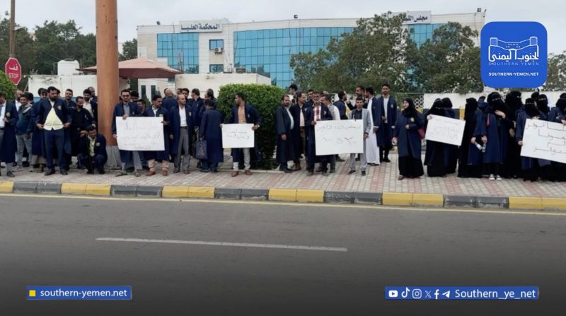 بعد وقفة احتجاجية طلاب المعهد العالي للقضاء يسلطون الضوء على قضية المنحة والظلم الذي تعرضوا له