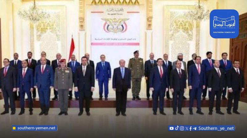 تحركات مرتقبة للحكومة الجديدة من الرياض إلى عدن ومخاوف أمنية تعرقل بعض الوزراء