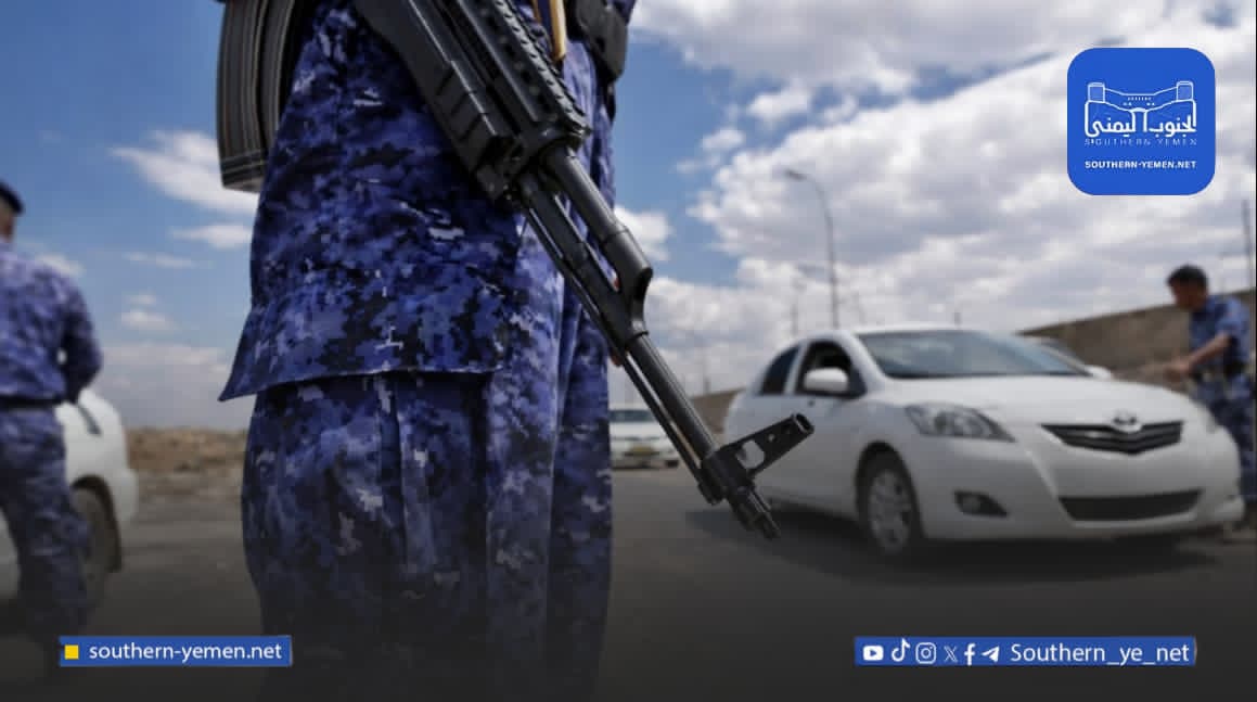 أمن حضرموت يحذر من أعمال تخريب قبيل مظاهرة مرتقبة في المكلا