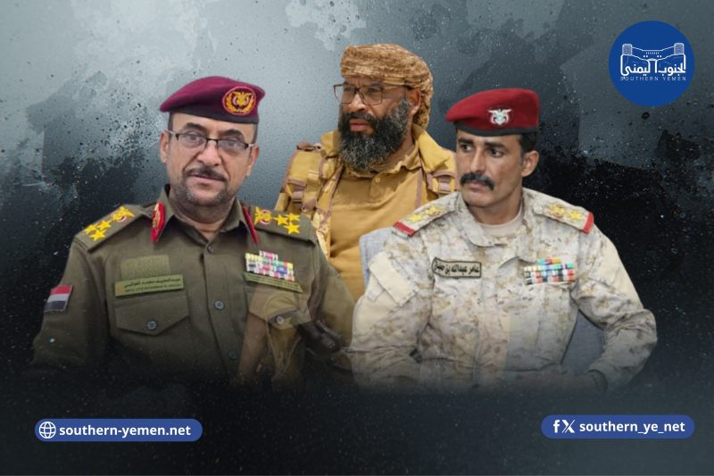 العليمي يعيد تشكيل قيادة المنطقة العسكرية الأولى ويُرقي وزير الدفاع إلى رتبة فريق