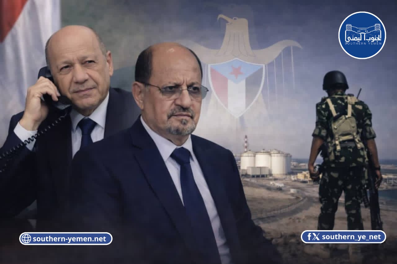 بين الدولة والانتقالي من يدير بلحاف فعليا