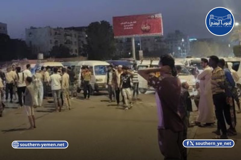 قرارات أمنية في عدن تزيد الضغوط المعيشية مع اقتراب رمضان