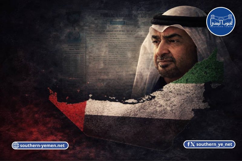 برقية أمريكية مسربة تكشف نقاشات حساسة لابن زايد حول الداخل الإماراتي