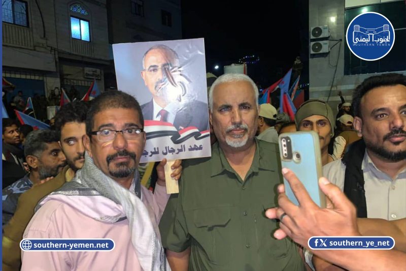 مشاركة مدير شرطة كريتر في تظاهرة انفصالية تثير مطالب بإقالته