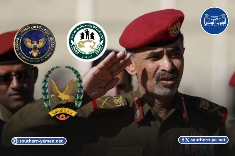 جهود يقودها الصبيحي لتوحيد القوات الأمنية بعدن