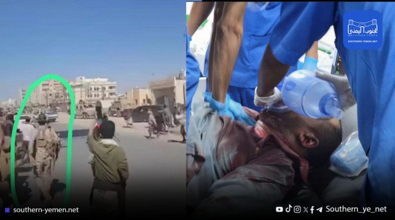 5 قتلى وعشرات الجرحى في مواجهات عنيفة عقب مظاهرات للانتقالي في عتق