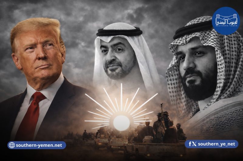 خلاف سعودي إماراتي يعرقل خطة أميركية في اليمن
