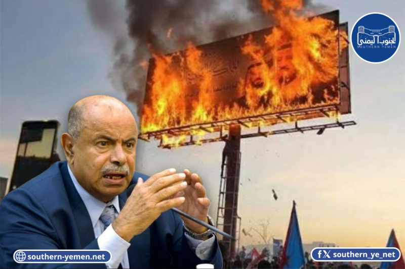 الخنبشي يلوح بخيارات أكثر صرامة لاحتواء تحركات الانتقالي في سيئون